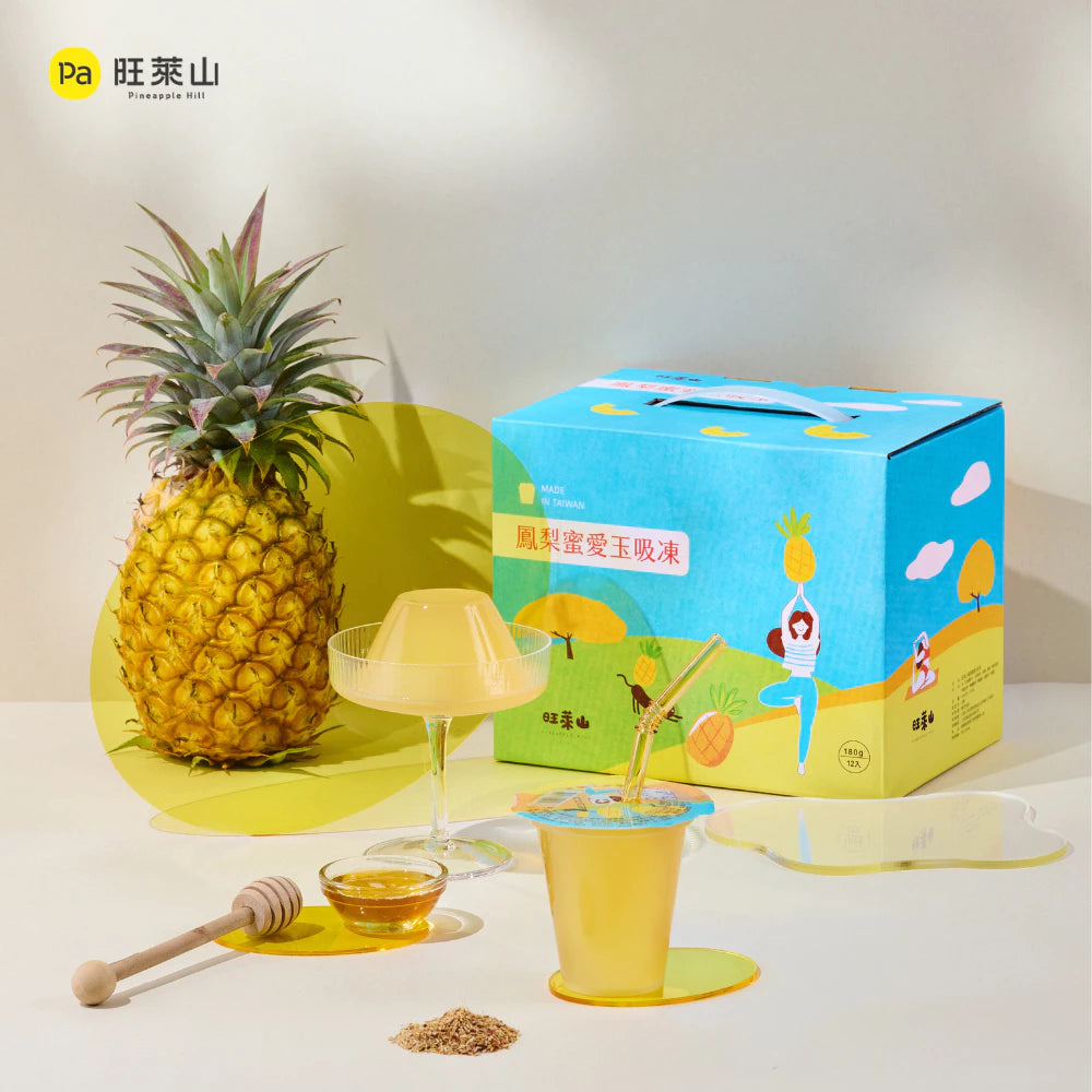 旺萊山 - 鳳梨蜜愛玉吸凍 愛玉禮盒(12入)