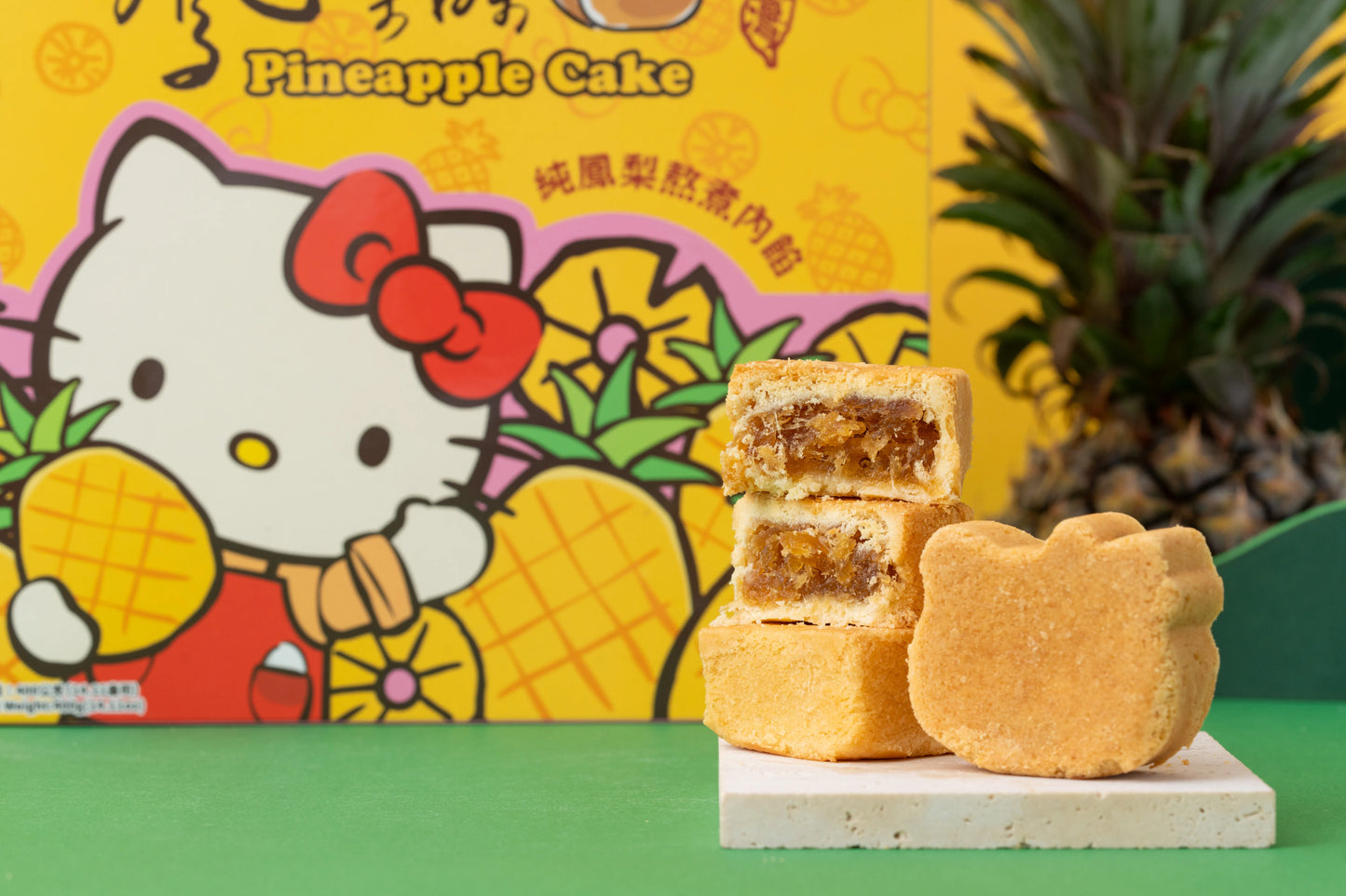 紅櫻花【三麗鷗授權】Hello Kitty 造型鳳梨酥8入禮盒