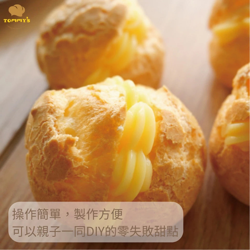 【Tommy's】特蜜絲 卡士達粉 (300g*包)