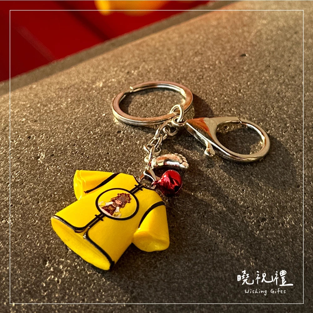 曉祝禮 【吊飾可拆】白沙屯 吊飾 勇字 轎班 轎班衣 制服 鑰匙圈 白沙屯媽祖 結緣品 白沙屯媽祖結緣品 符令 香燈腳(1入)