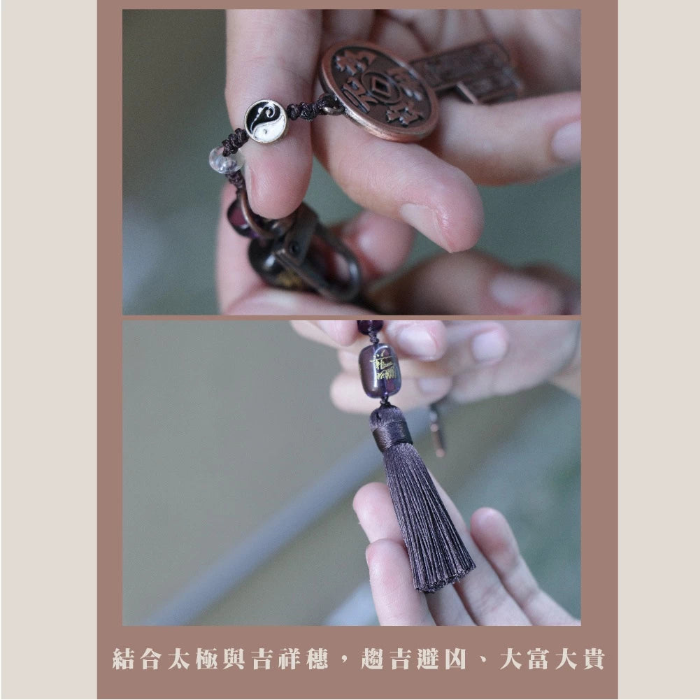 【鎮瀾宮 x 聚寶閣】開財運密鑰|財運招財(1入)