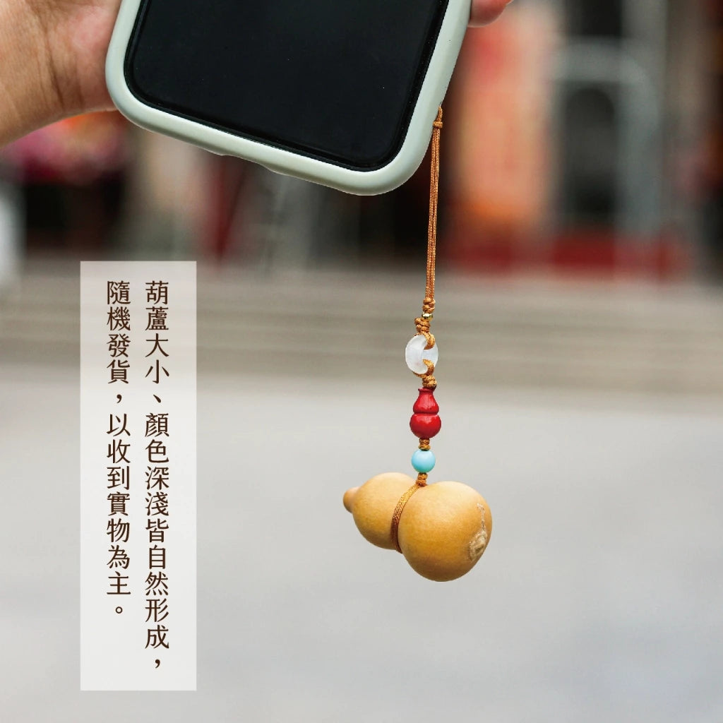 【聚寶閣】天賜福祿天然葫蘆吊飾(1入)