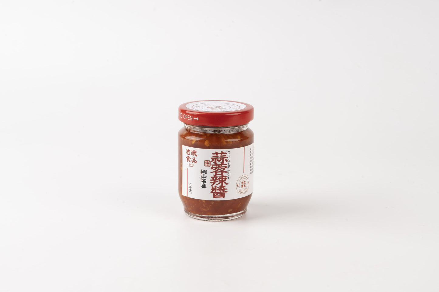 志斌豆瓣醬 蒜蓉辣醬CHILI GARLIC SAUCE|五辛素|