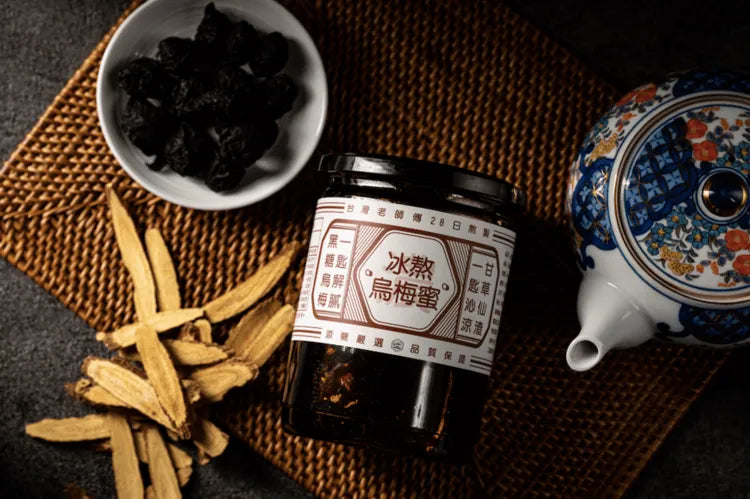 添糖 有料-冰熬烏梅蜜 TienTang Brown sugar plume syrup(600g)