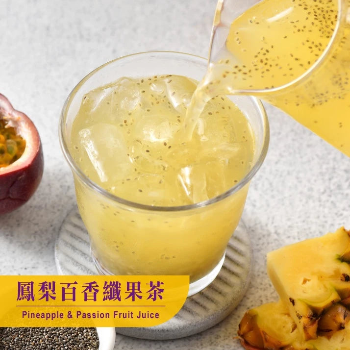 歐可茶葉 鳳梨百香纖果茶(8包/盒)