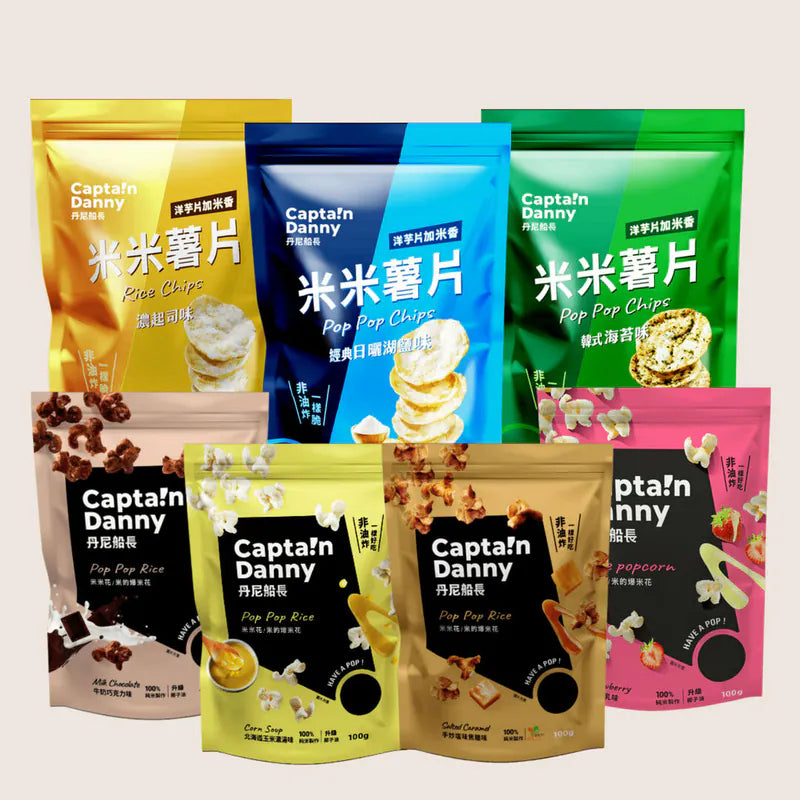 丹尼船長 熱銷明星組