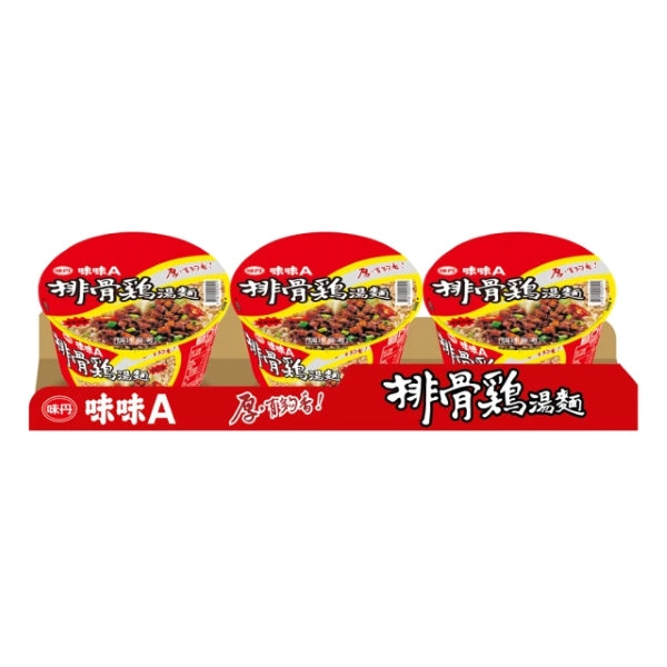 味味A 經典湯麵系列 WEIWEIA Classic Instant Noodle Soup