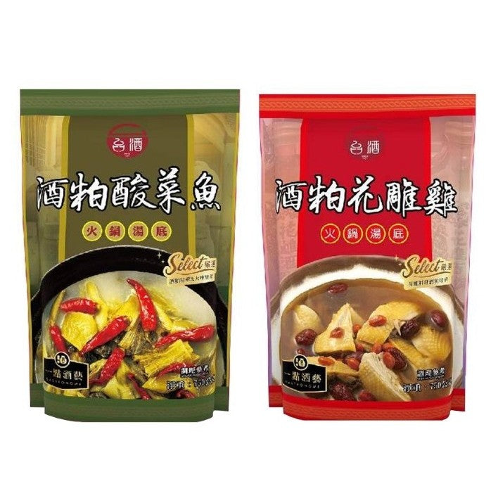 🈹檔期促銷 | 鴨血+滿漢+味味一品+台酒 大集合 ~ 【台酒】酒粕花雕雞風味火鍋湯底調理包(750g)
