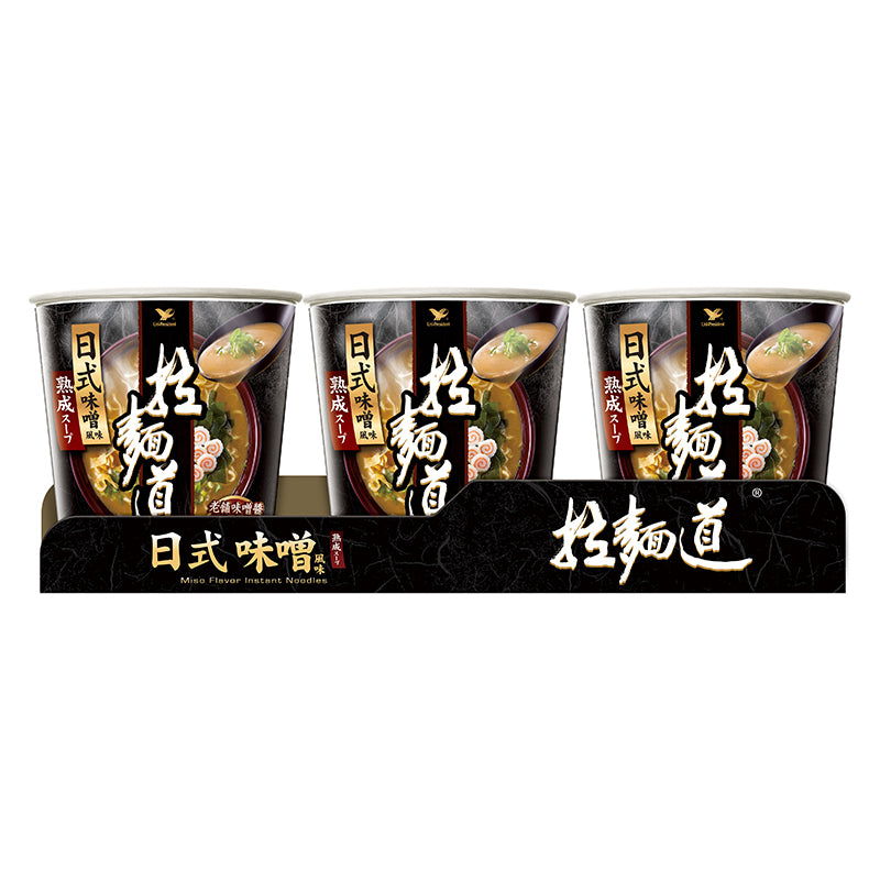 拉麵道 系列 Japanese Style Instant Ramen Noodle