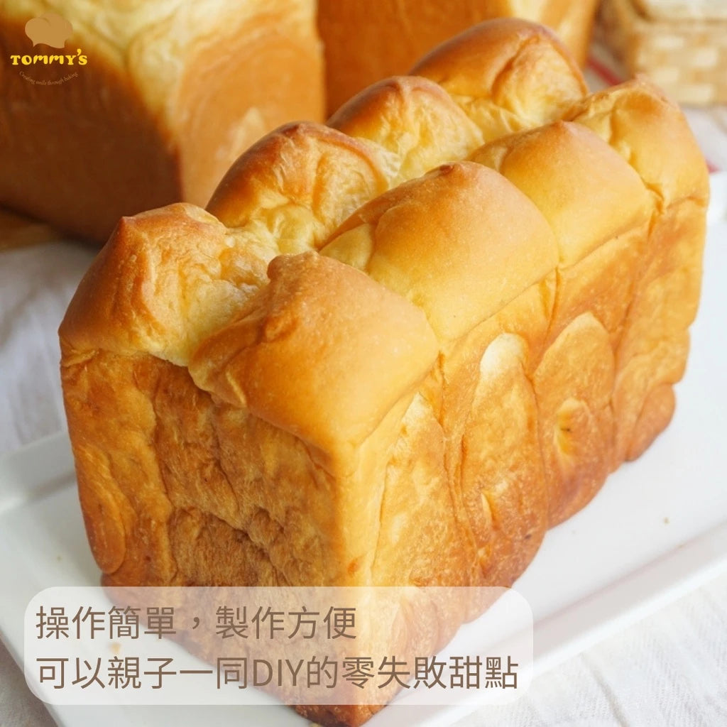 【Tommy's】特蜜絲 麵包機專用粉(600g*包)