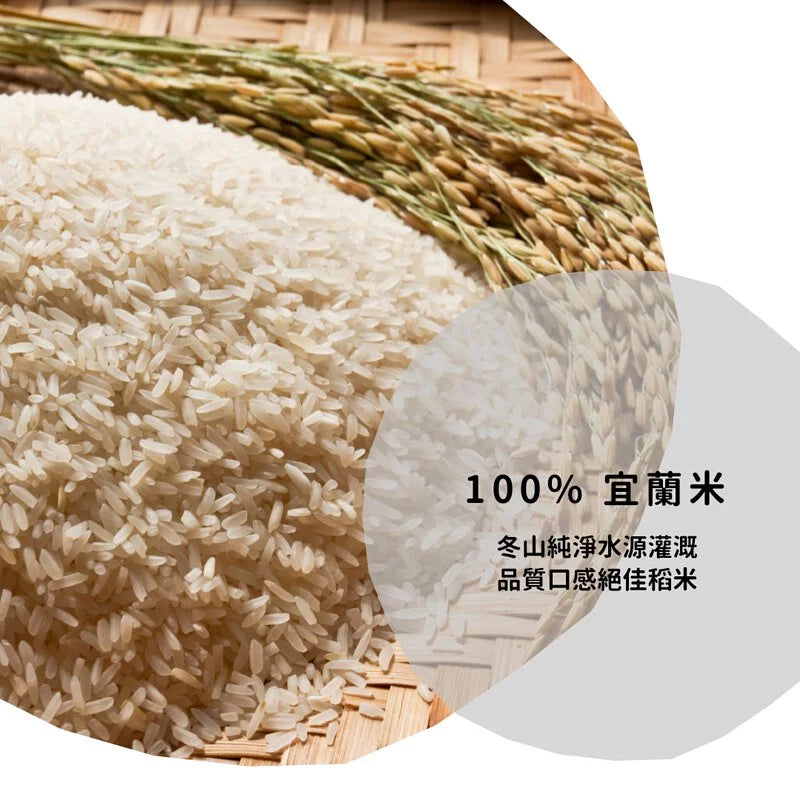 丹尼船長 米米花歡樂分享袋|手炒塩味焦糖味(奶素) 15G*16入/袋