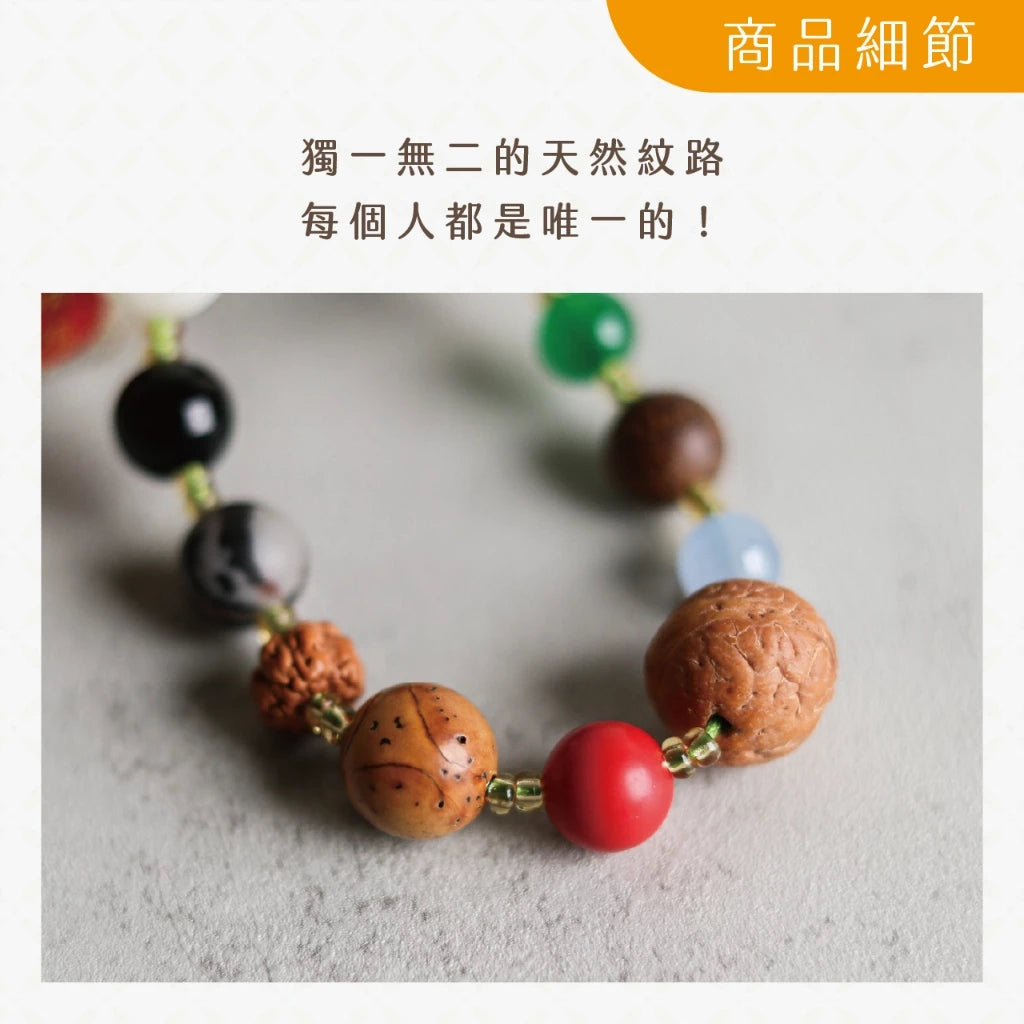 【聚寶閣】菩提多寶手機掛繩|招財手機掛繩|平安祈願手腕帶(1入)