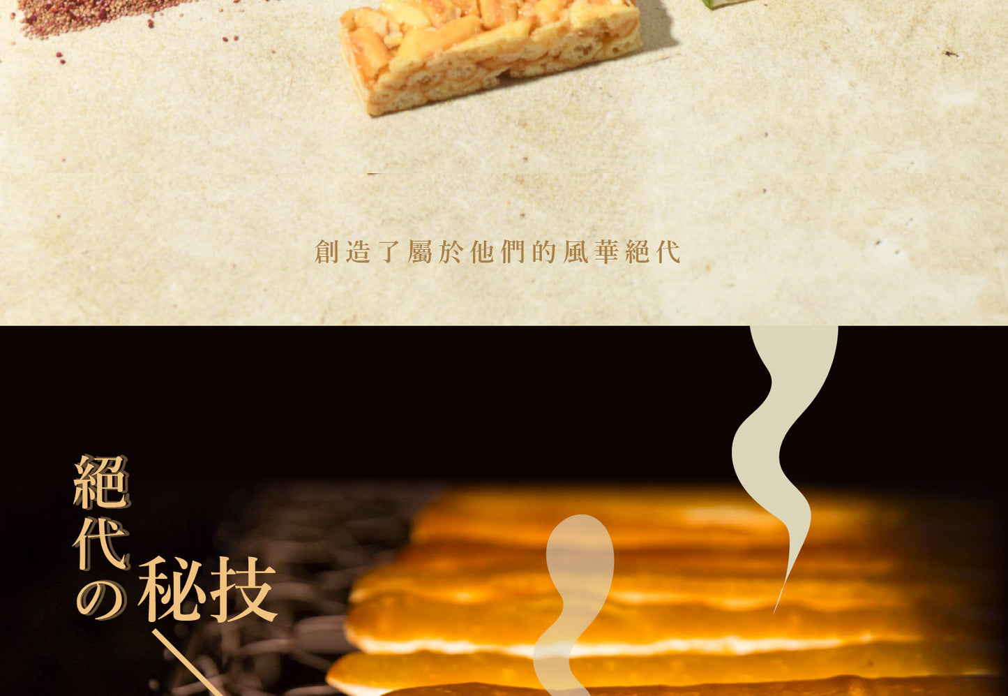 多麥綠烘焙點子/精品沙其瑪/熱帶水果12入 DOMALIE/Shaqima Mix Fruity Flavor(12入)