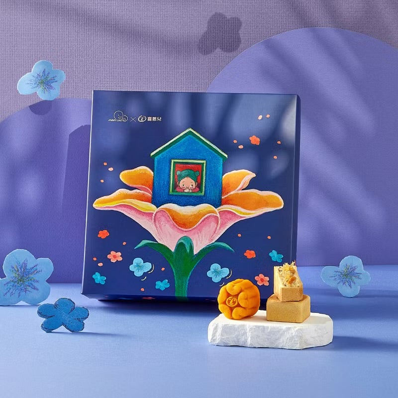 【喜憨兒×幾米】靜月花語綜合禮盒(B2) 中秋送禮‼️預購商品: 08.25.25開始出貨‼️