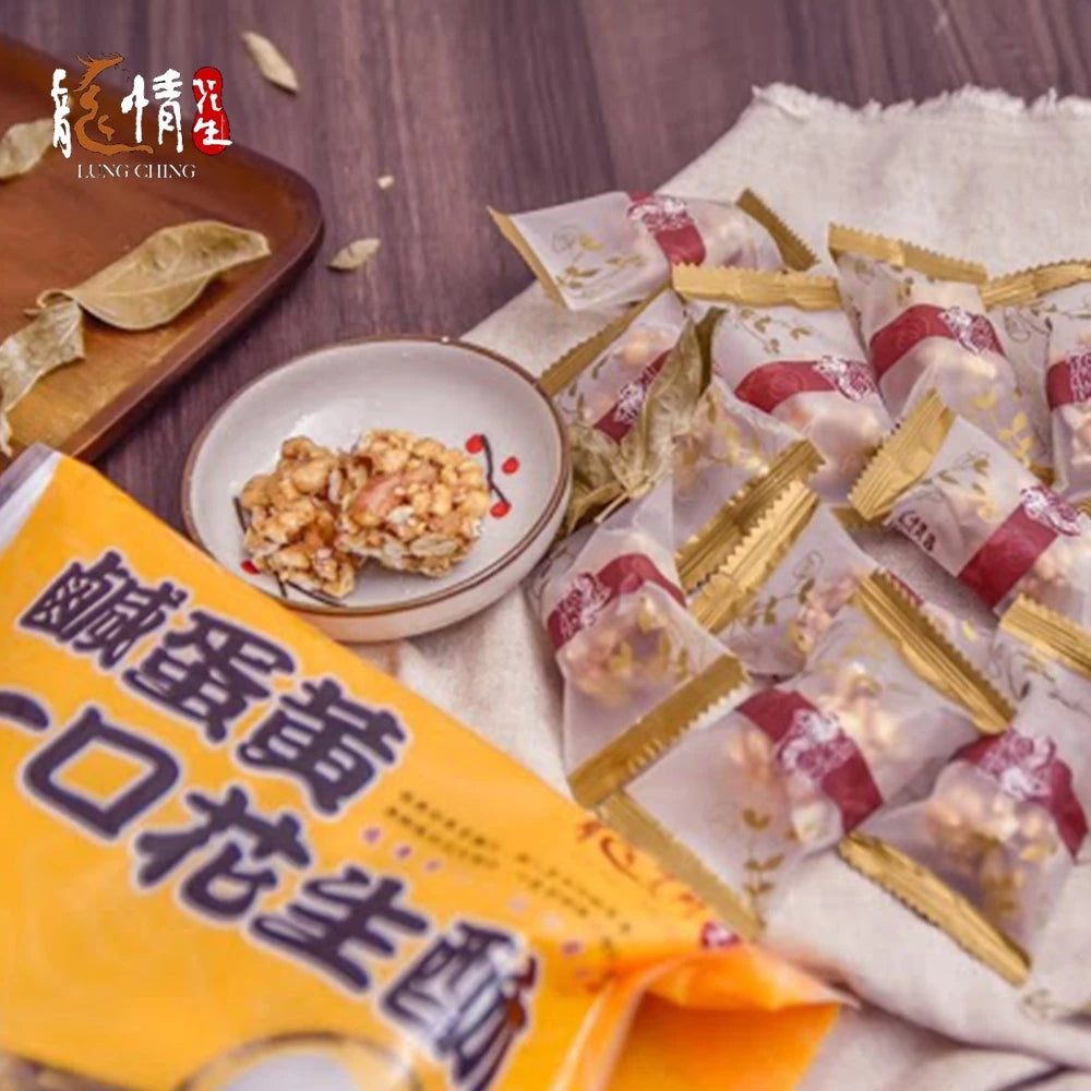 【龍情】土逗伯壹口酥-花生鹹蛋黃(240g*包)