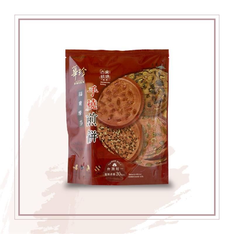 華珍-綜合煎餅7入休閒包