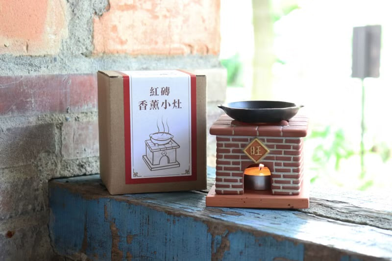 新品 紅磚香薰小灶A15A009 灶 香氛 擴香 精油(1入)