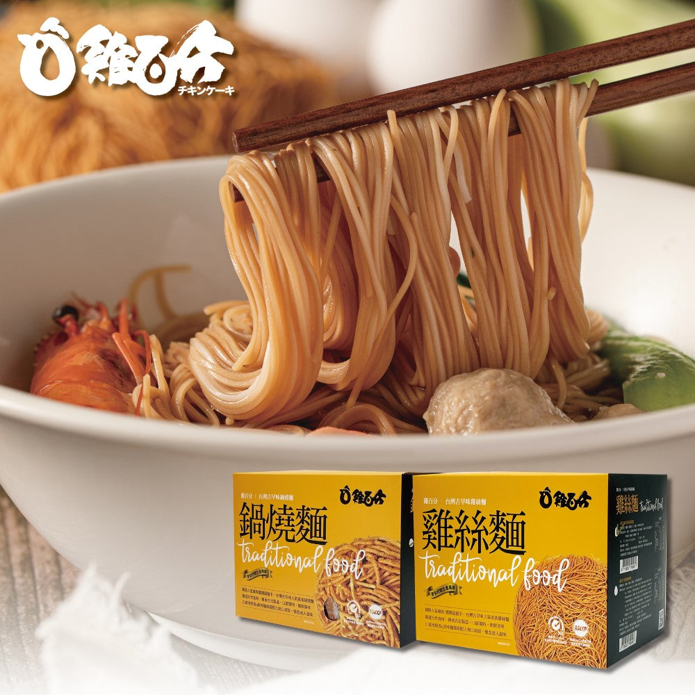 雞百分 冬菜香菇雞絲麵(含調味包) 5包/盒