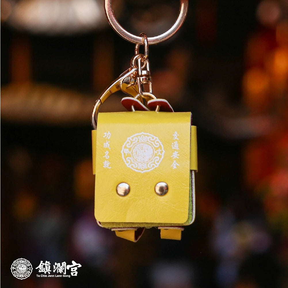 【鎮瀾宮】宮徽迷你書包鑰匙圈(1入)
