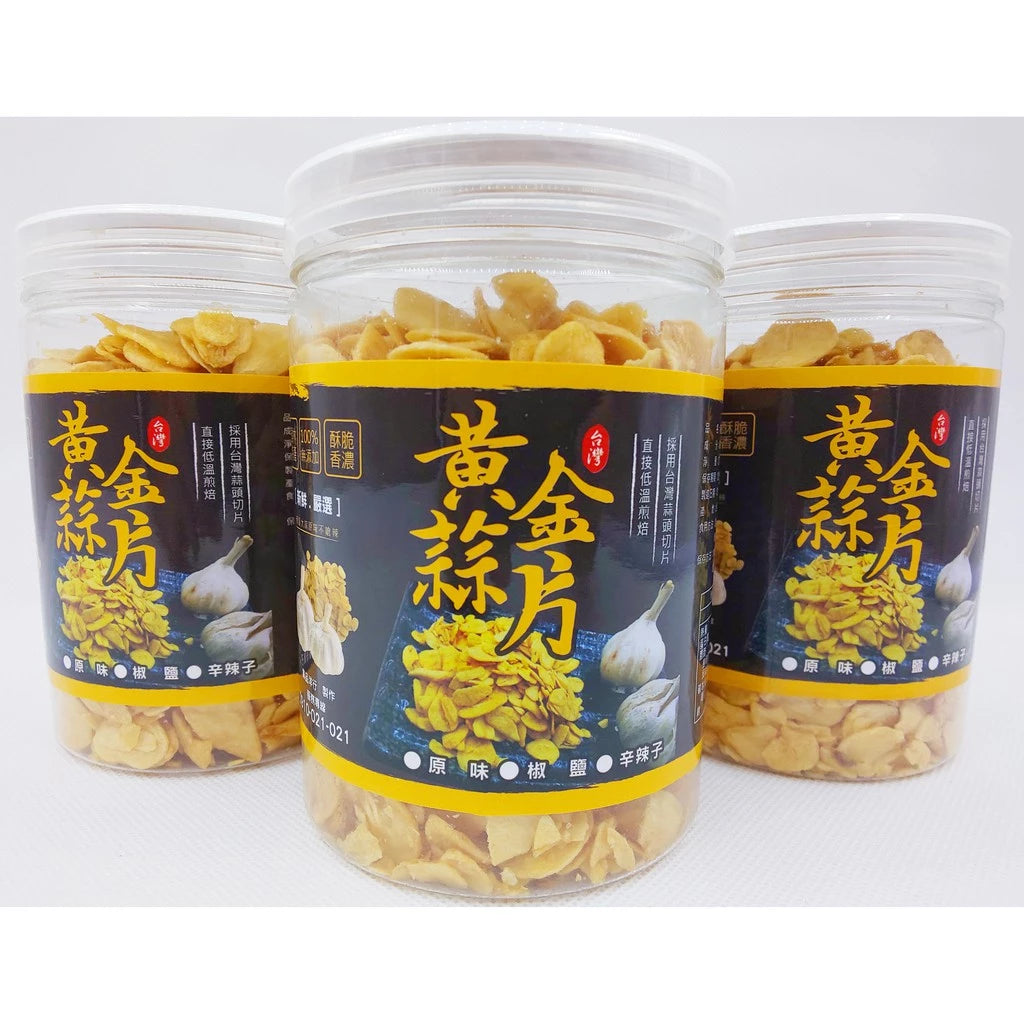 雲林特產 純手工黃金蒜片(170g*罐)