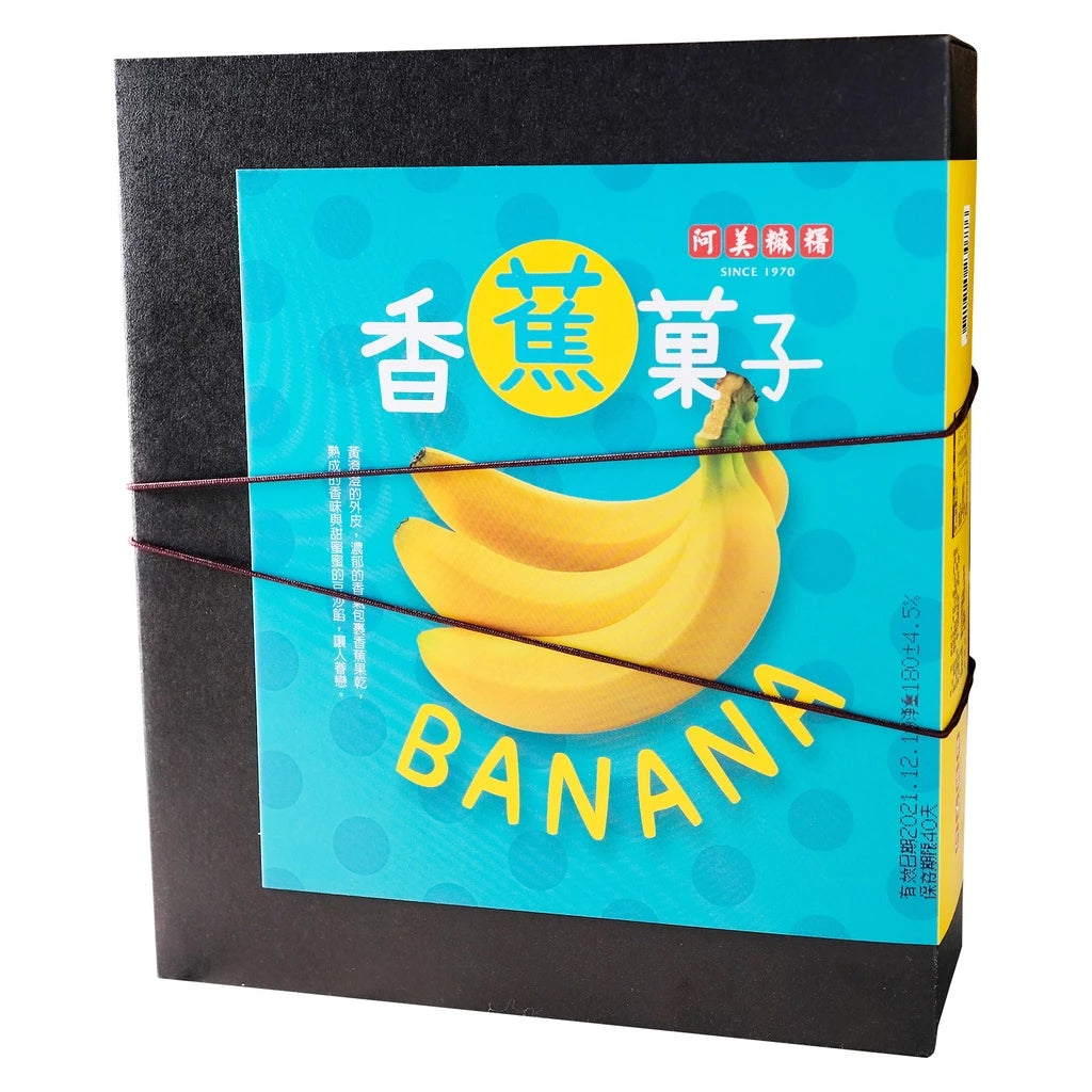 阿美麻糬 香蕉果子6入/盒