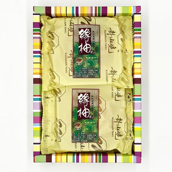 彰化掛山燒 緣柚燒系列 KUASAN YAKI