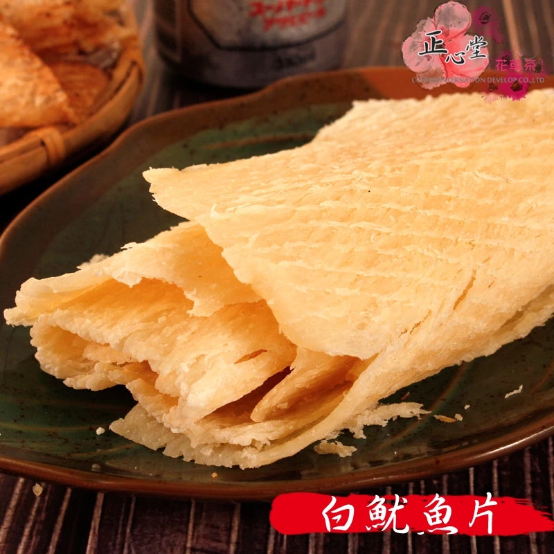 【正心堂】魷魚片 碳烤/原味