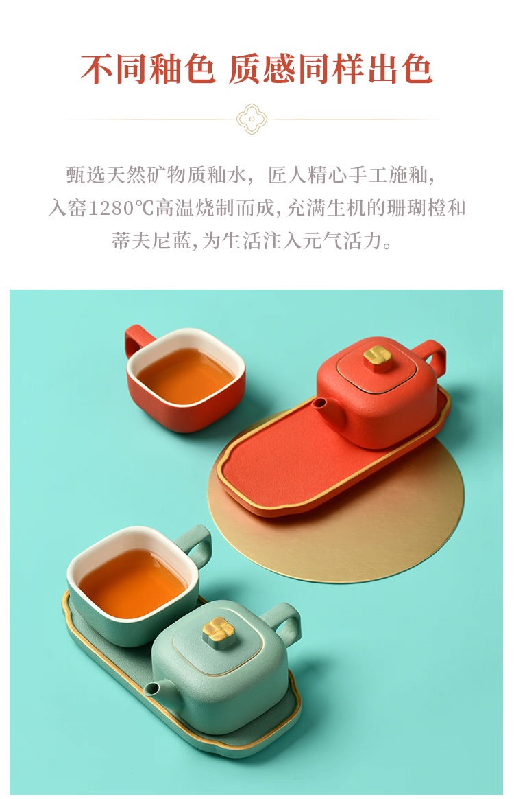 故宮宮廷文化 | 四合如意茶具 一壺一杯 便攜茶杯