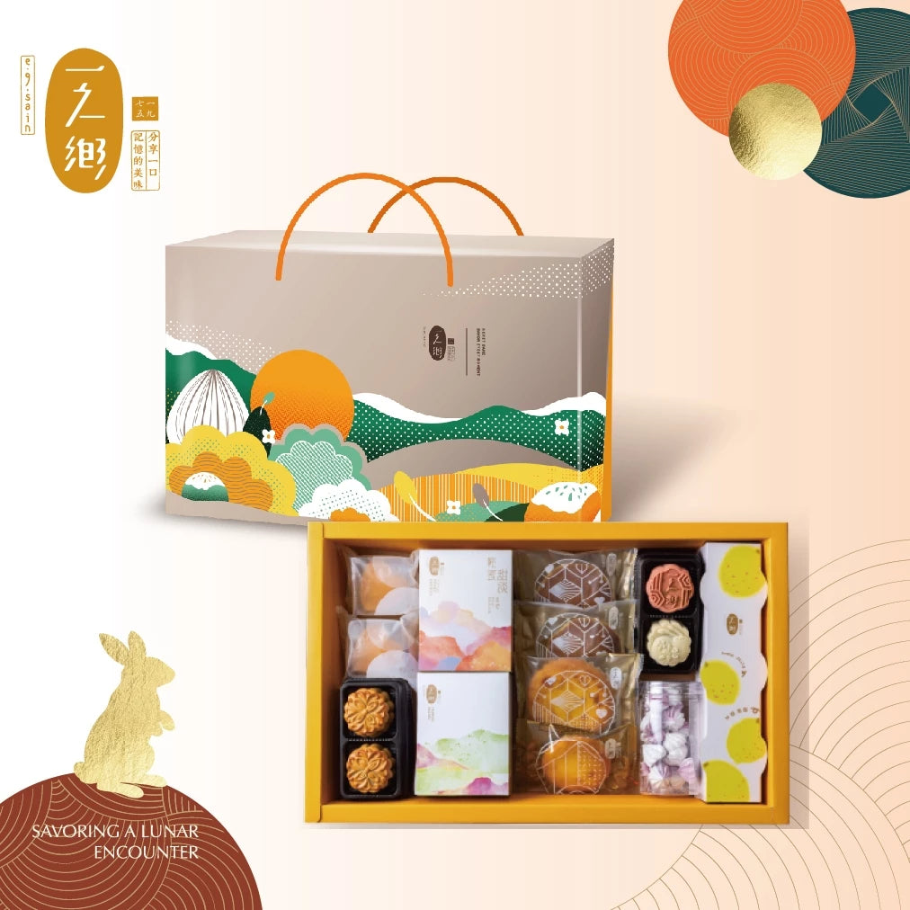 【一之鄉】【中秋禮盒】月華溢彩(A) 禮盒