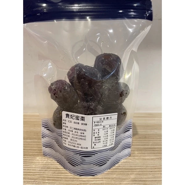 【澎玉191】貴妃蜜棗(300g)