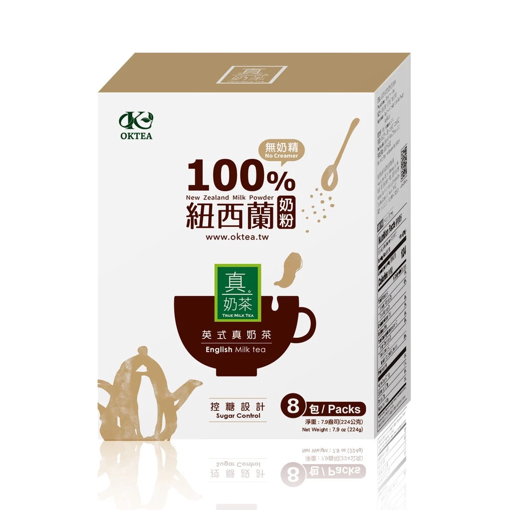 歐可茶葉 真奶茶 A09經典款(8包/盒)