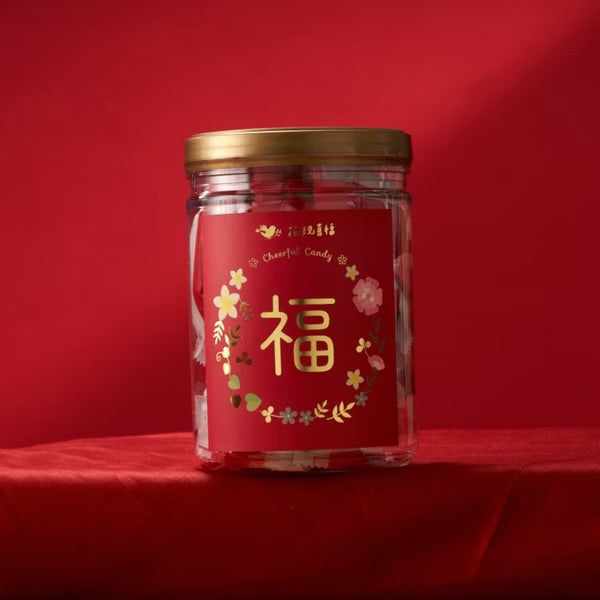 花現喜福 祝賀好運系列 |祈福罐(300*罐)