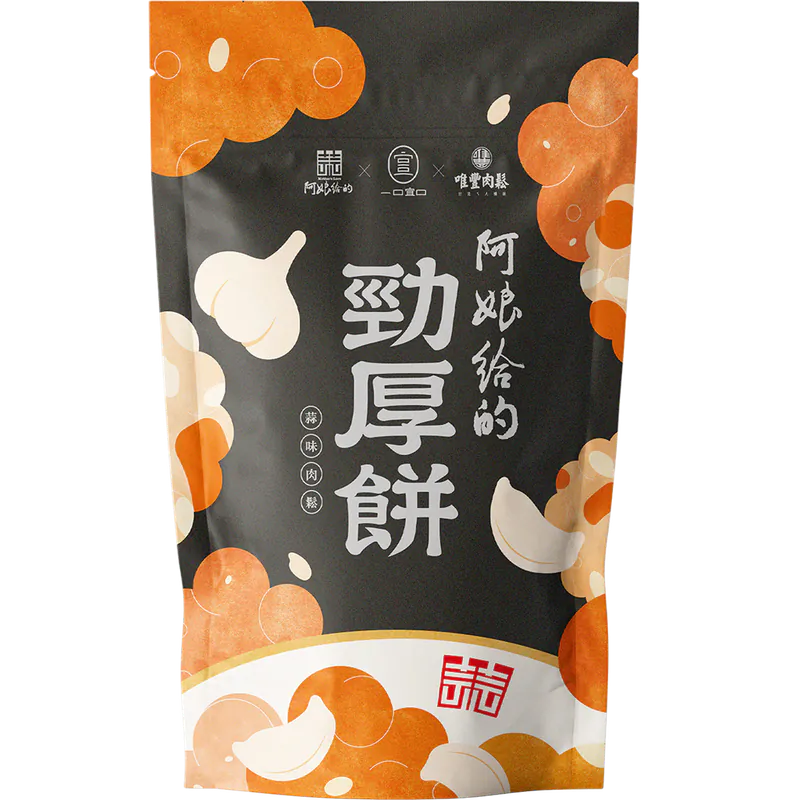 一口宜口 勁厚餅-蒜味肉鬆(10入*包)