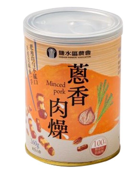 鹽水農會-蔥香肉燥(260g*罐)