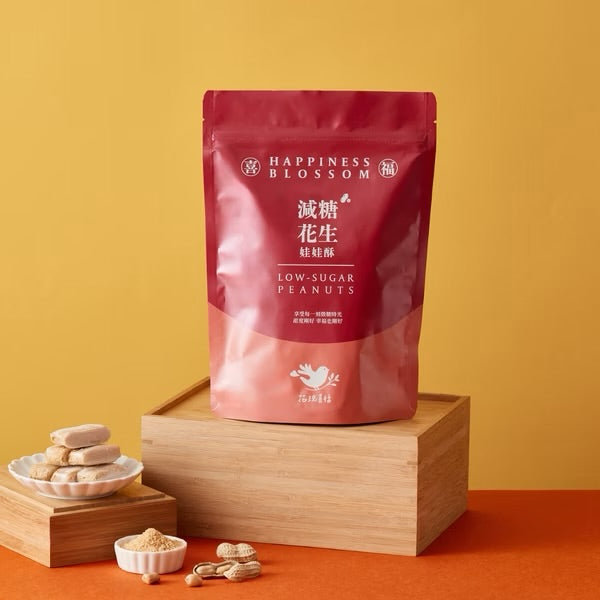 花現喜福 減糖花生酥 自享袋(300g*包)