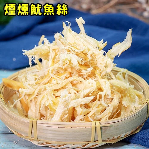 【福和成】【大慶系列商品】現刨柴魚片/鮪魚糖/鱈魚香絲/魷魚片/魷魚絲/比目魚骨/大卷片/台東伴手禮