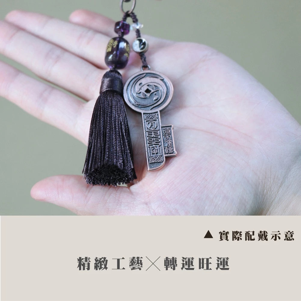 【鎮瀾宮 x 聚寶閣】開財運密鑰|財運招財(1入)