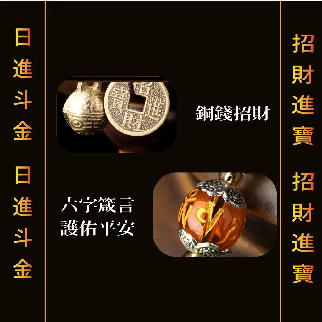 【聚寶閣】玉葫蘆招財納福吊飾(1入)