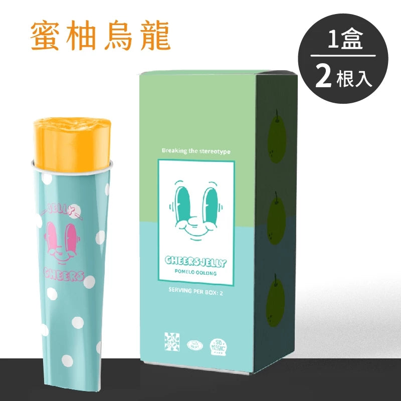 CheersJelly舉杯低卡蒟蒻凍 低卡零食 蜜柚烏龍隨身組(2根入*盒/共2盒4入)
