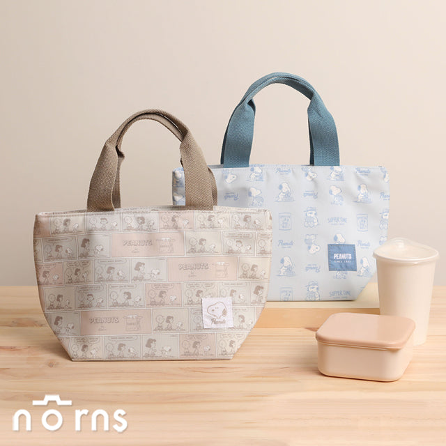 Norns Peanuts史努比保溫保冷便當袋- Norns Original Design 鋁箔 手提午餐袋 保溫袋 保冷袋 便當袋 手提袋(1入)