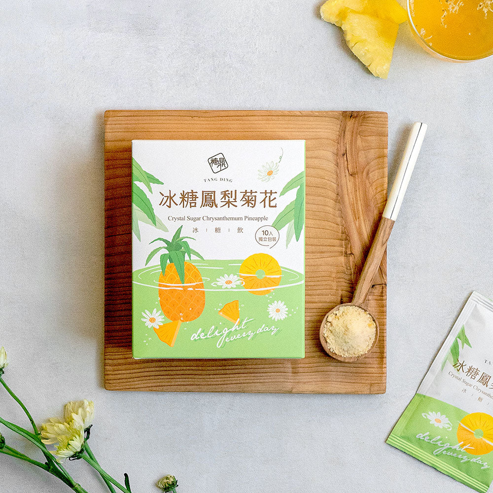 糖鼎 糖磚10入系列 Tang Ding Sugar Cube