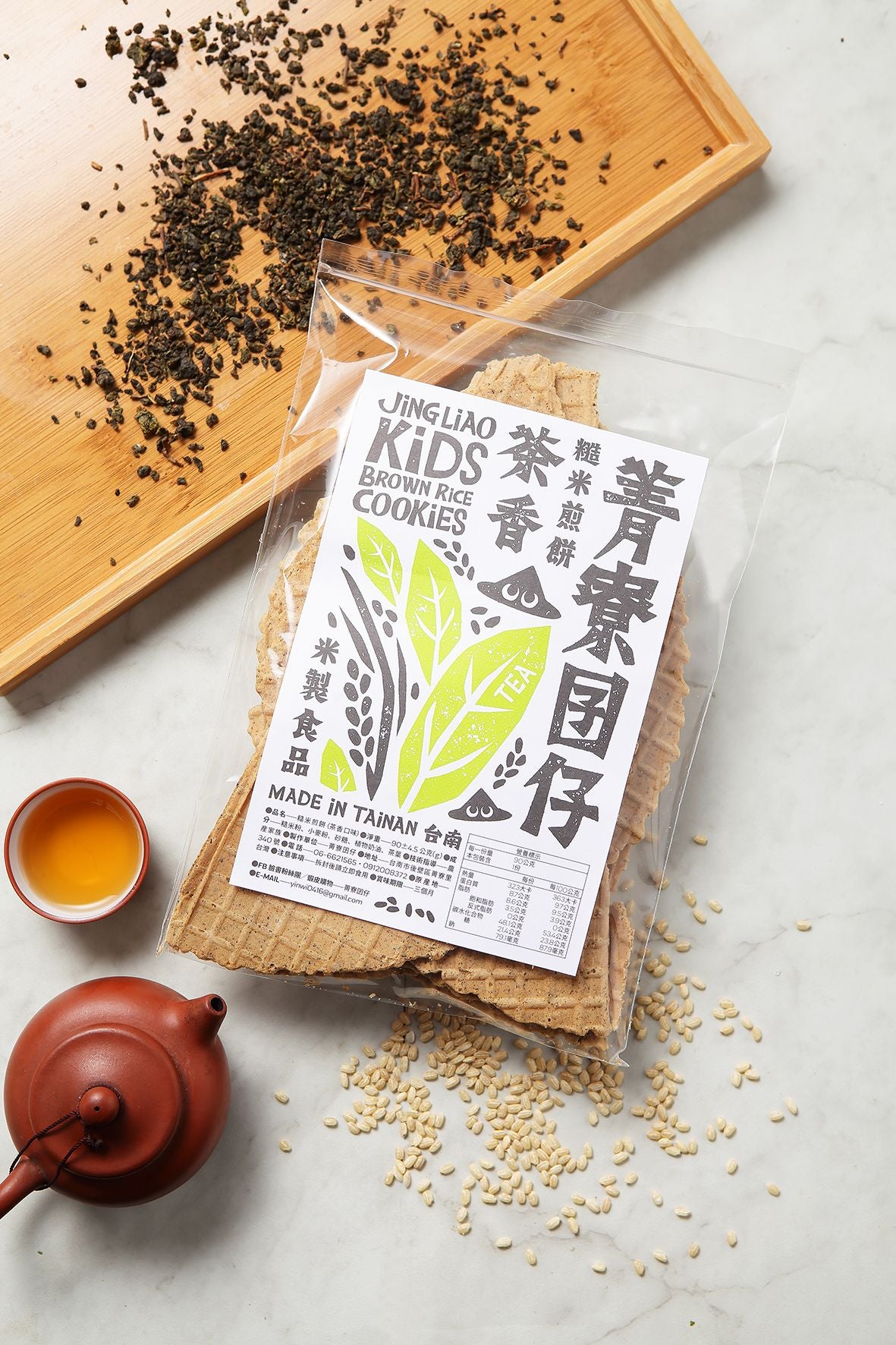 菁寮囝仔商店 糙米煎餅全素可吃(90g*包)