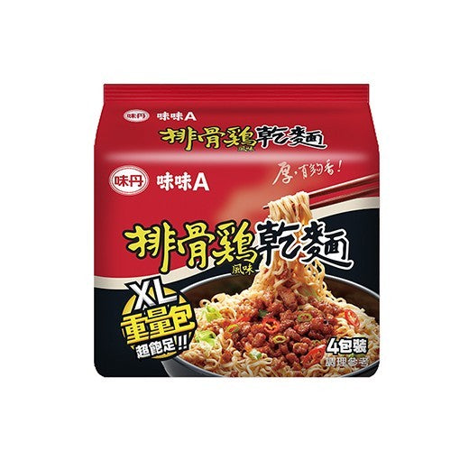 味味A 經典湯麵系列 WEIWEIA Classic Instant Noodle Soup