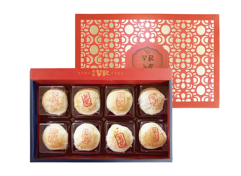 台中犂記 精裝-招牌素齋月餅(8入*盒)
