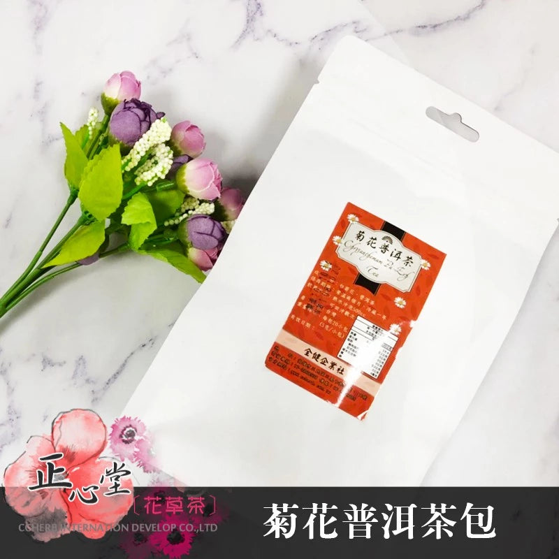 【正心堂】菊花茶包(枸杞.決明子.普洱) 台灣製