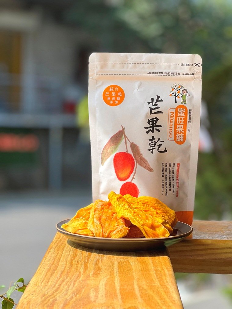 蜜旺果舖 無蔗糖添加綜合芒果乾(180g/600g)