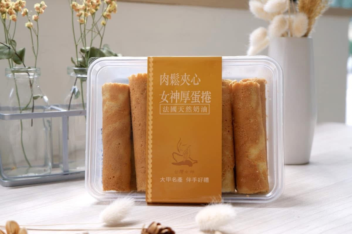 【台灣女神-夾心蛋捲】台灣女神-夾心蛋捲 (10入*盒)