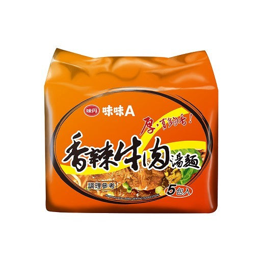 味味A 經典湯麵系列 WEIWEIA Classic Instant Noodle Soup