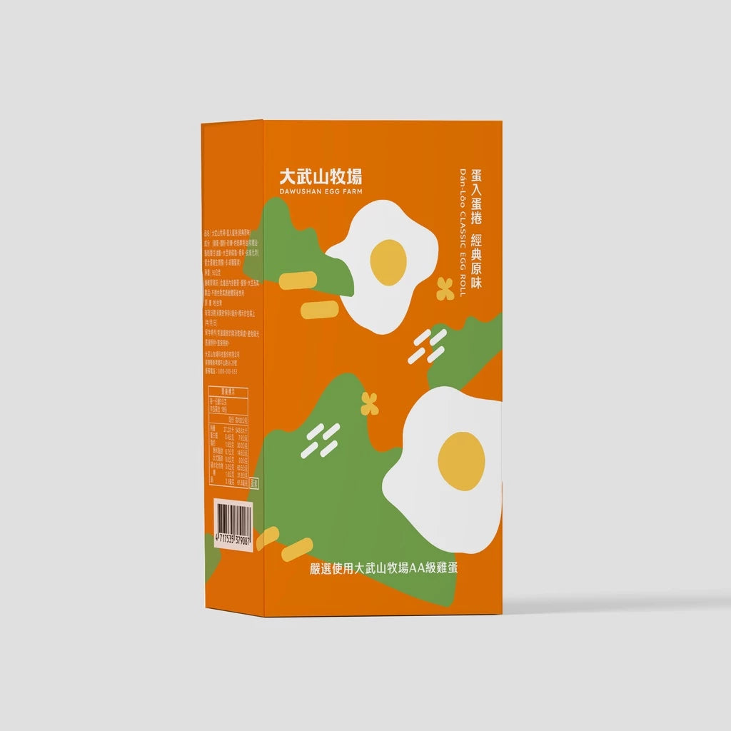 【大武山牧場】一口蛋捲 經典原味 (2包/盒 ,共18入)