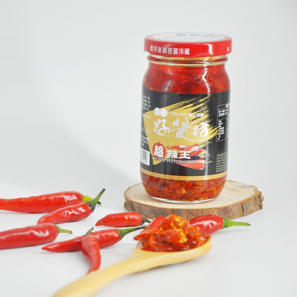 志斌豆瓣醬 超辣王FRESH CHILI OIL|210g全素